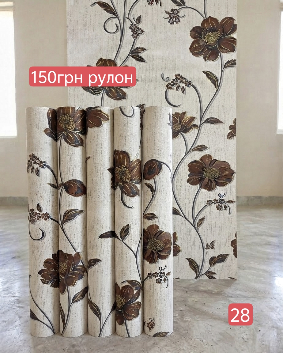 Якість матеріалів